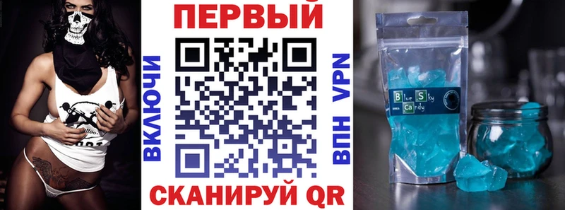 АМФ Premium Протвино