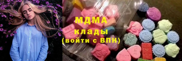 ALPHA-PVP Алексеевка