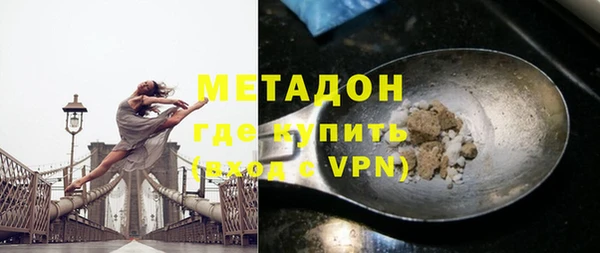 хмурый Алзамай