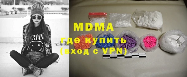 гашиш Алексин