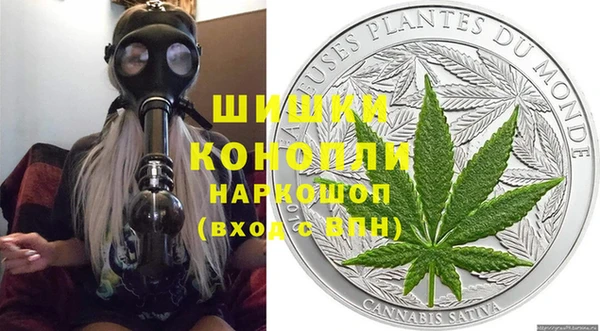 ALPHA-PVP Алексеевка