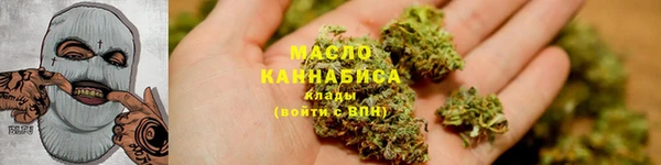 гашиш Алексин