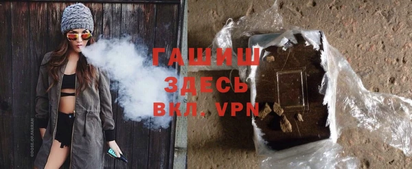 гашиш Алексин