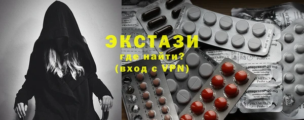 хмурый Алзамай