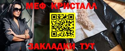 героин Тулун