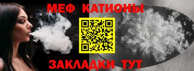 героин Тулун