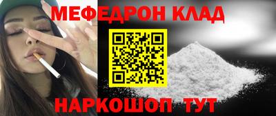 марки nbome Туймазы