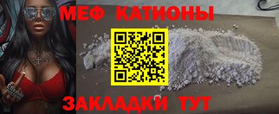 марки nbome Туймазы