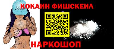 героин Тулун