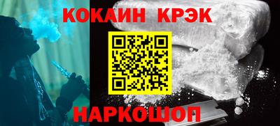 Альфа ПВП Тула