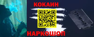 марки nbome Туймазы