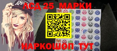 героин Тулун