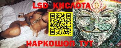 марки nbome Туймазы