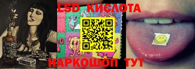 марки nbome Туймазы