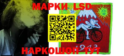 героин Тулун