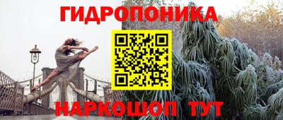 марки nbome Туймазы