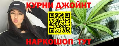 марки nbome Туймазы
