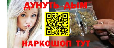 Альфа ПВП Тула