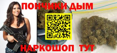 Альфа ПВП Тула