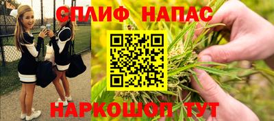героин Тулун
