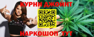 марки nbome Туймазы
