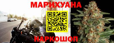 героин Тулун