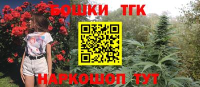 марки nbome Туймазы
