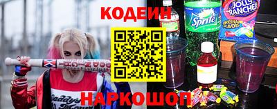 Альфа ПВП Тула