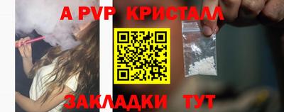 марки nbome Туймазы