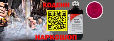 Альфа ПВП Тула