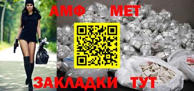 героин Тулун