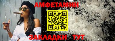 героин Тулун