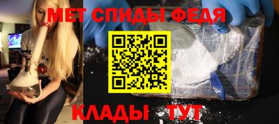 марки nbome Туймазы