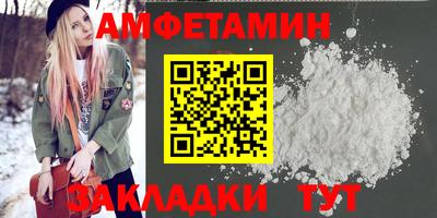 героин Тулун
