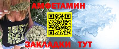 марки nbome Туймазы