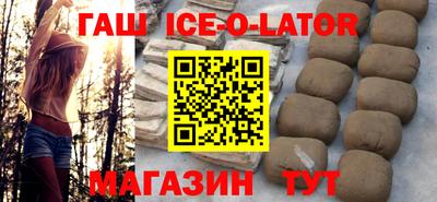 Альфа ПВП Тула