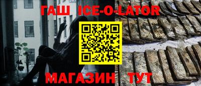 Альфа ПВП Тула