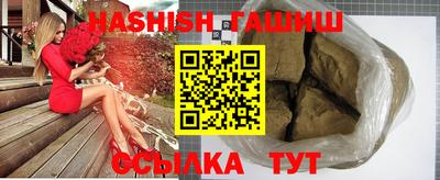 Альфа ПВП Тула