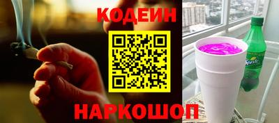 марки nbome Туймазы
