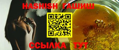 марки nbome Туймазы