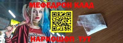 марки nbome Туймазы