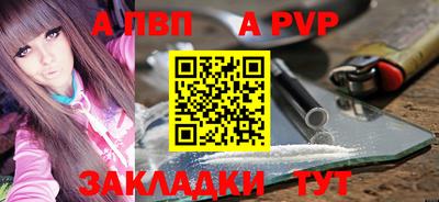 марки nbome Туймазы