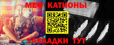 героин Тулун